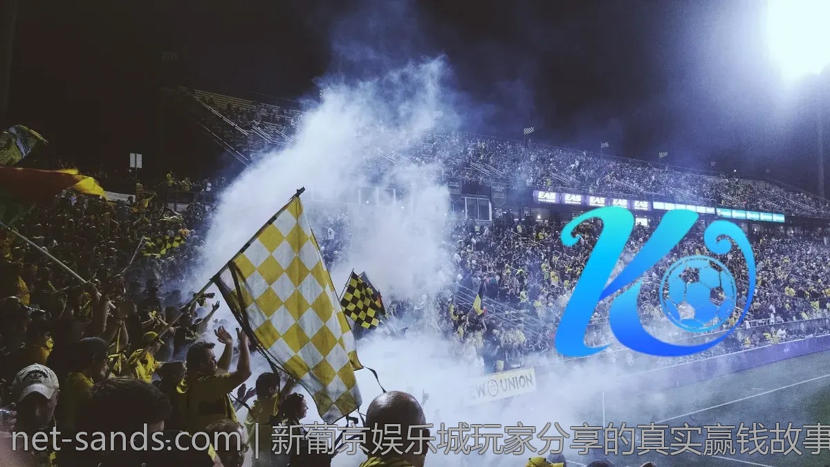 新葡京娱乐城玩家分享的真实赢钱故事