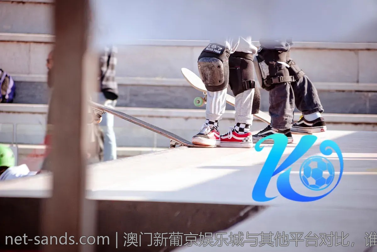 澳门新葡京娱乐城与其他平台对比，谁更具吸引力？