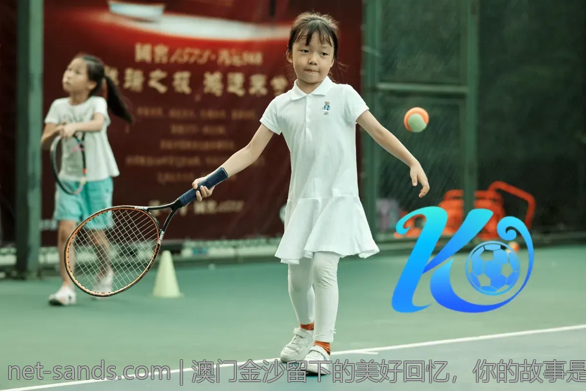 澳门金沙留下的美好回忆，你的故事是什么？